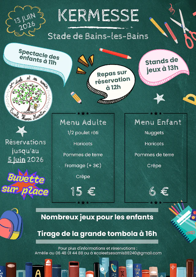 Kermesse de fin d’année – 05/06/26