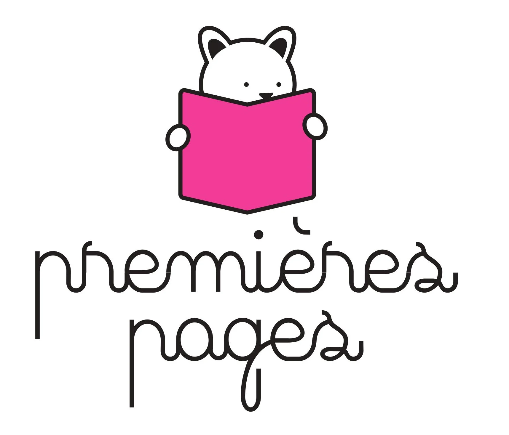 La Médiathèque célèbre les tout-petits